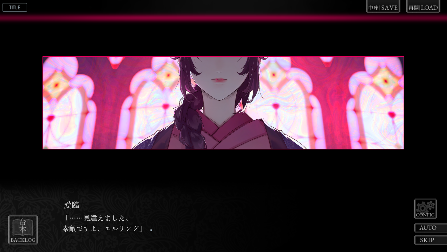 制作中のゲーム画面 5