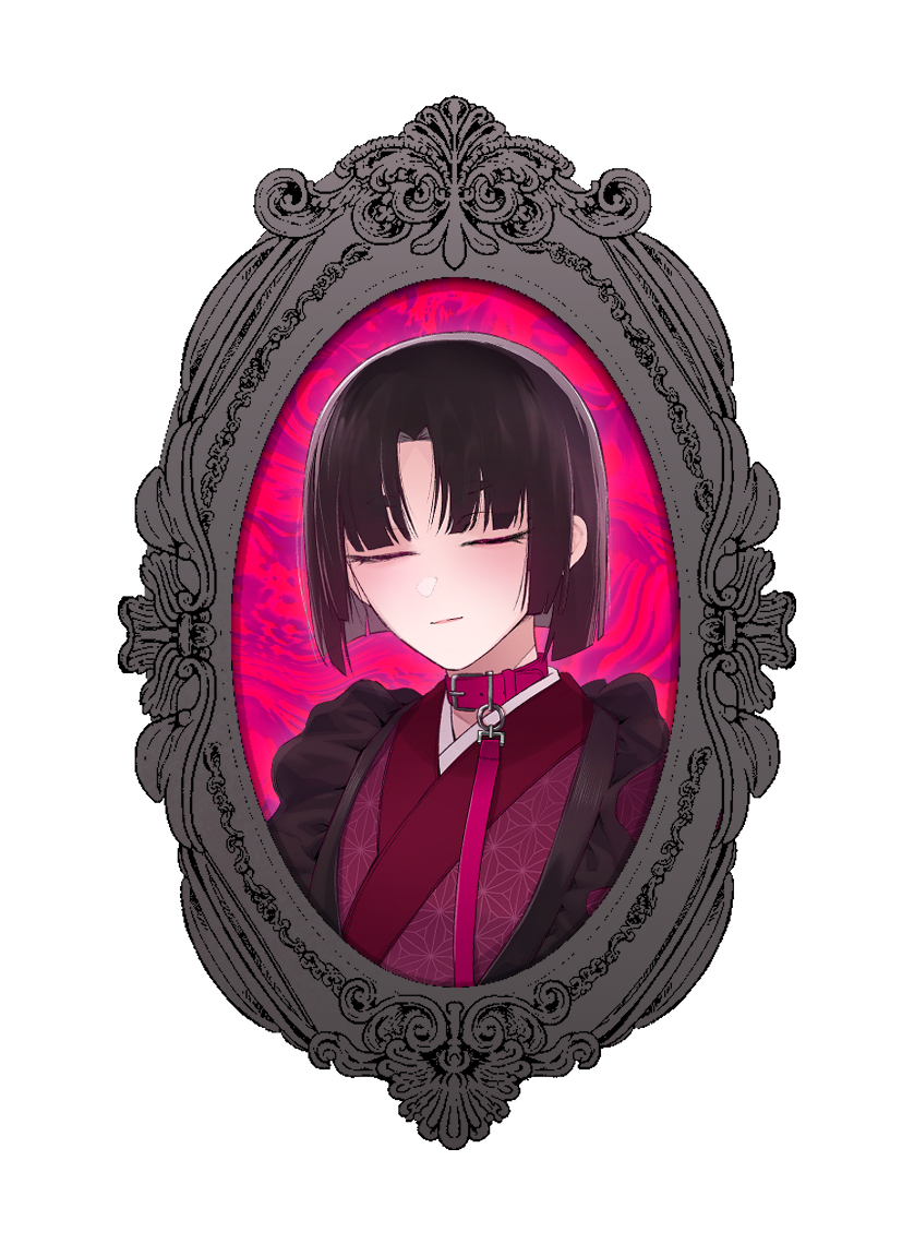 亞璃栖の肖像画